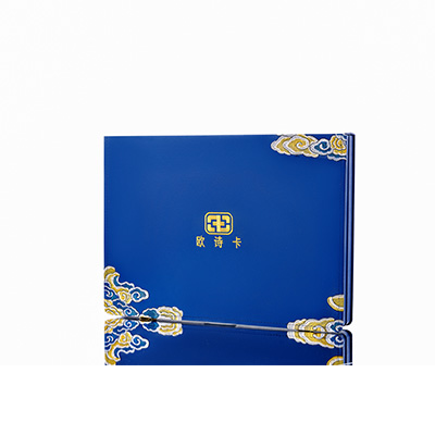 顺河产后修复调理套