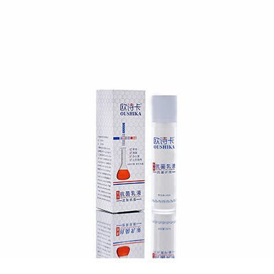 顺河多用途抗菌乳液